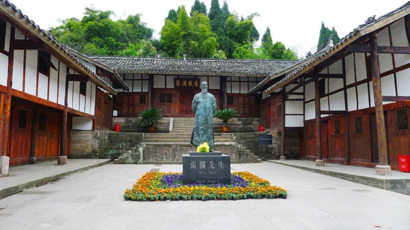 佛教寺院的魅力与变迁